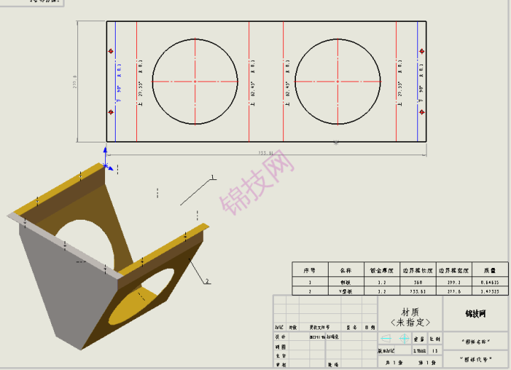 solidworks导出cad映射文件 折弯线带颜色-1