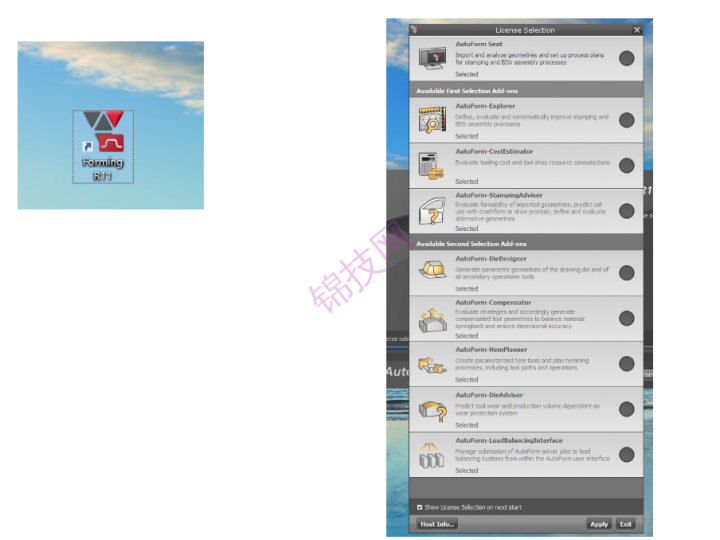 AutoForm R11软件下载+安装教程-1