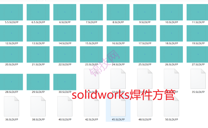 solidworks焊件型材轮廓库下载-1