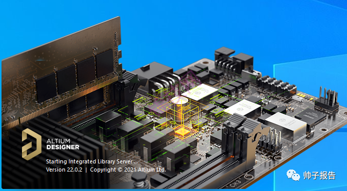 Altium 2022中文破解版安装包下载AD22安装教程-19