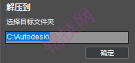 -3