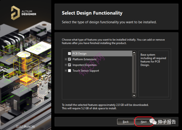 Altium 2022中文破解版安装包下载AD22安装教程-6