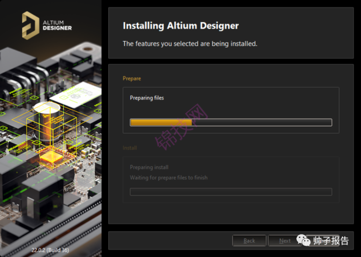 Altium 2022中文破解版安装包下载AD22安装教程-10