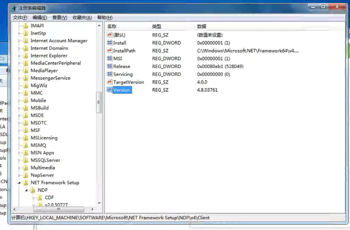 AutoCAD安装提示电脑没有安装net4.5解决方法