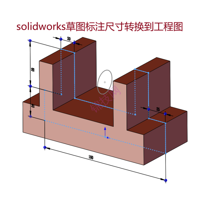 solidworks草图标注尺寸转换到工程图-1