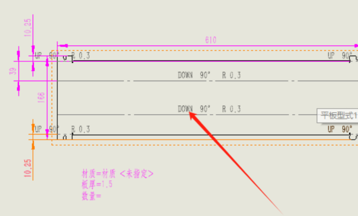 SolidWorks折弯注释改上下为英文down怎么改？