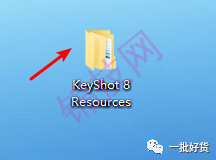 keyshot 中文材质库下载及安装-2