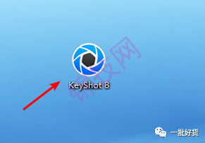 keyshot 中文材质库下载及安装-6