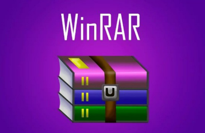 电脑文件解压器winrar,zip,rar文件解压,无广告无后门