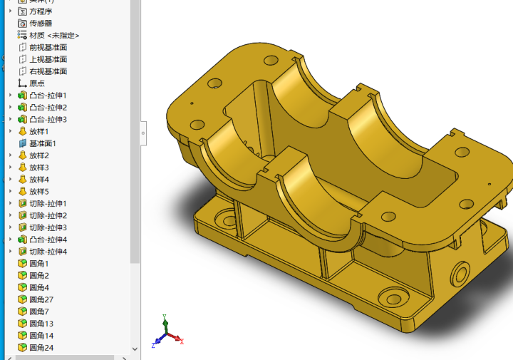 solidworks 打开模型崩溃如何解决