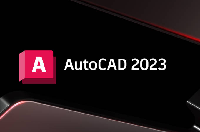 Auto CAD2023中文版激活软件安装包下载地址及安装教程!