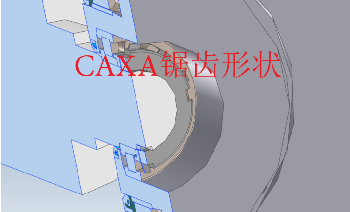 caxa实体设计零件锯齿有条纹如何解决