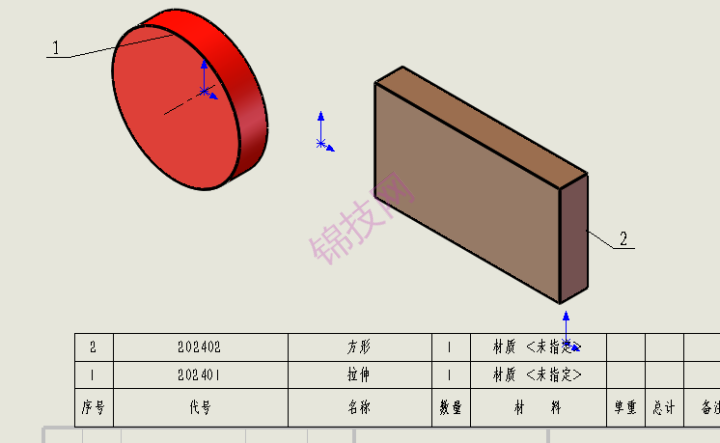 solidworks图号分离宏实现零件名称和代号自动添加属性和工程图中-1