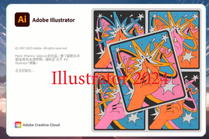 Adobe Illustrator2024软件下载+视频安装教程-1