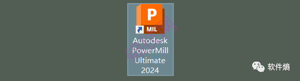 PowerMill 2024 安装教程+安装包-10