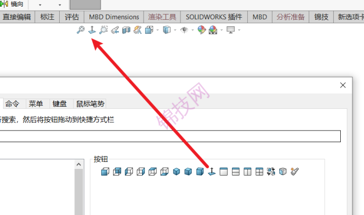 SOLIDWORKS正视于调出的方法和快捷键-1 SOLIDWORKS正视于调出的方法和快捷键更改方法