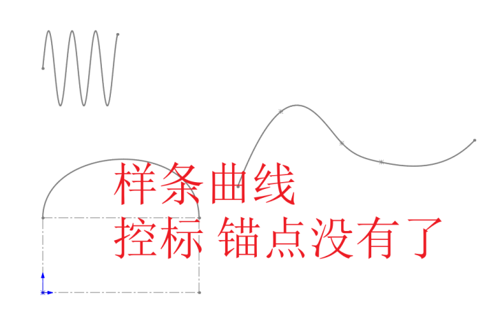 solidworks 草图里样条曲线锚点控标 没有了如何调出