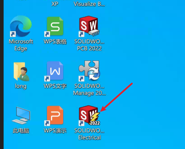 SOLIDWORKS Electrical 安装完没有图标是什么原因