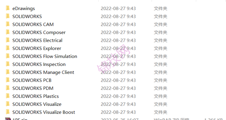 win10和win11系统激活solidworks2018及以下版本2016软件-1 win10和win11系统激活solidworks2018及以下版本2016软件