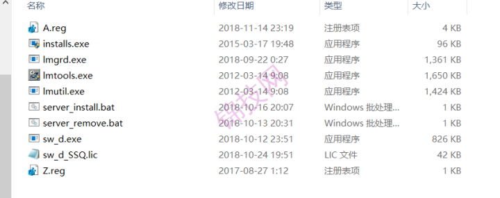 win10和win11系统激活solidworks2018及以下版本2016软件-1 win10和win11系统激活solidworks2018及以下版本2016软件