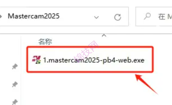 mastercam2025预览版已到期-1