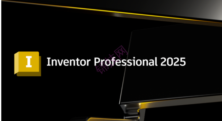 Inventor2025软件下载+安装教程-1