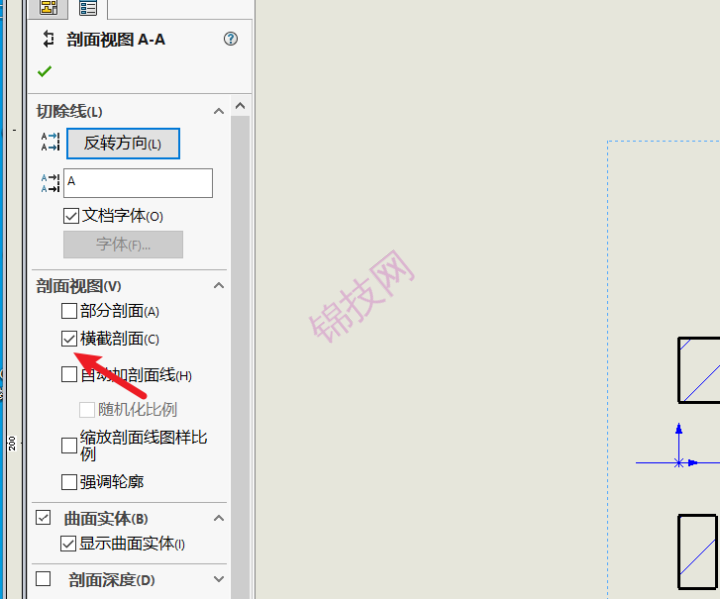 solidworks剖面图 轮廓线 显示不全如何解决-1