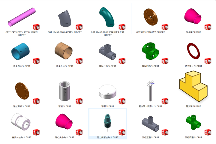 solidworks管道库工业级不锈钢管件库模型