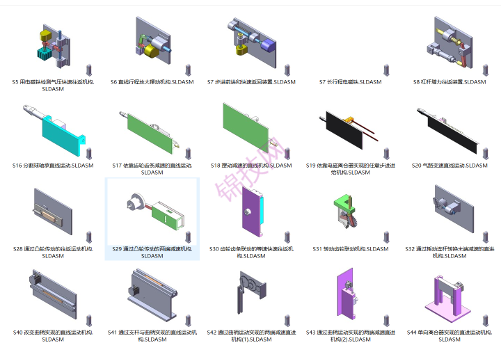 45例机械传动装置动画(含solidworks源文件-1 45例机械传动装置动画含solidworks源文件