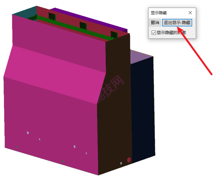 solidworks装配体显示所有隐藏零部件方法-1