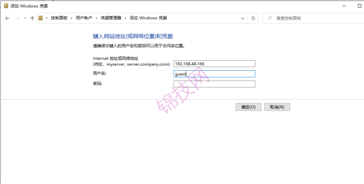 Windows11无法连接网络打印机,如何解决-5 Windows11无法连接网络打印机,如何解决