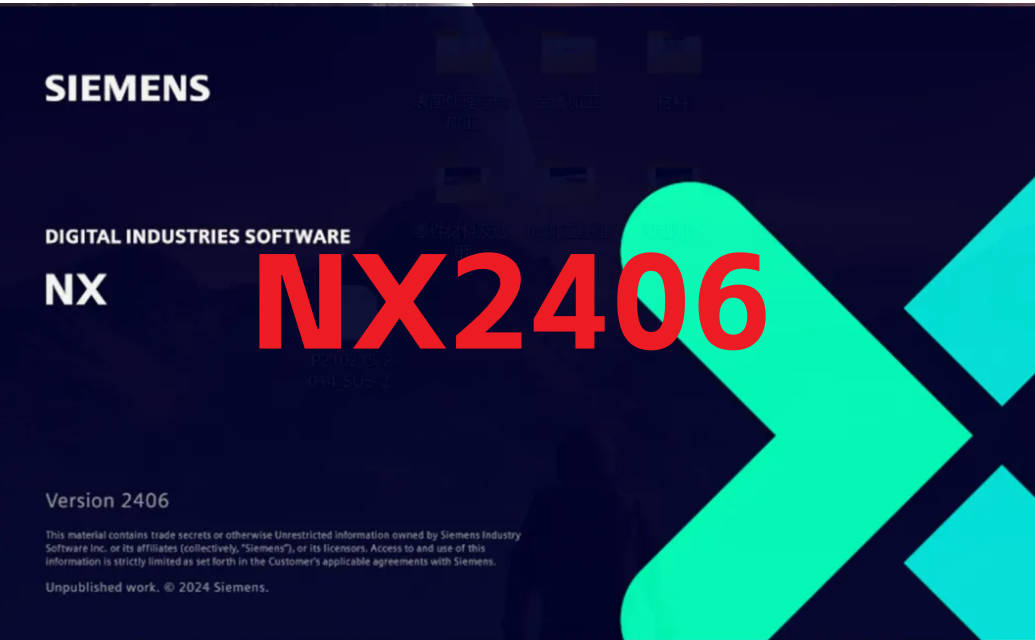 UGNX2406 下载和安装教程