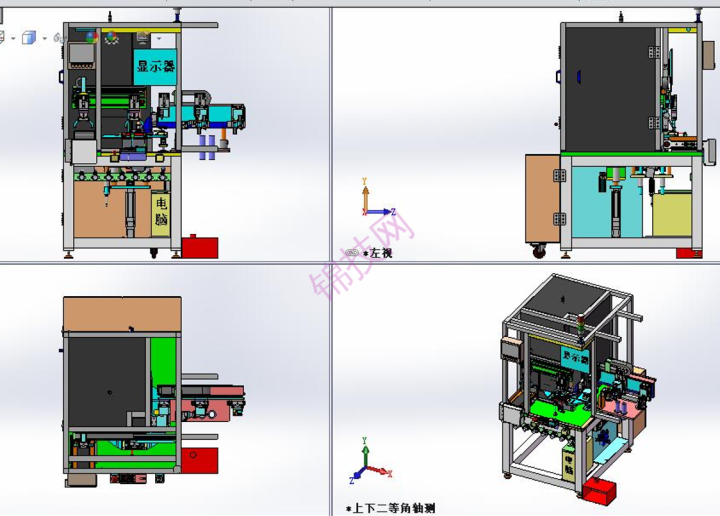 Solidworks焊件焊接非标设备三维模型共计56套-1 Solidworks焊件焊接非标设备三维模型共计56套