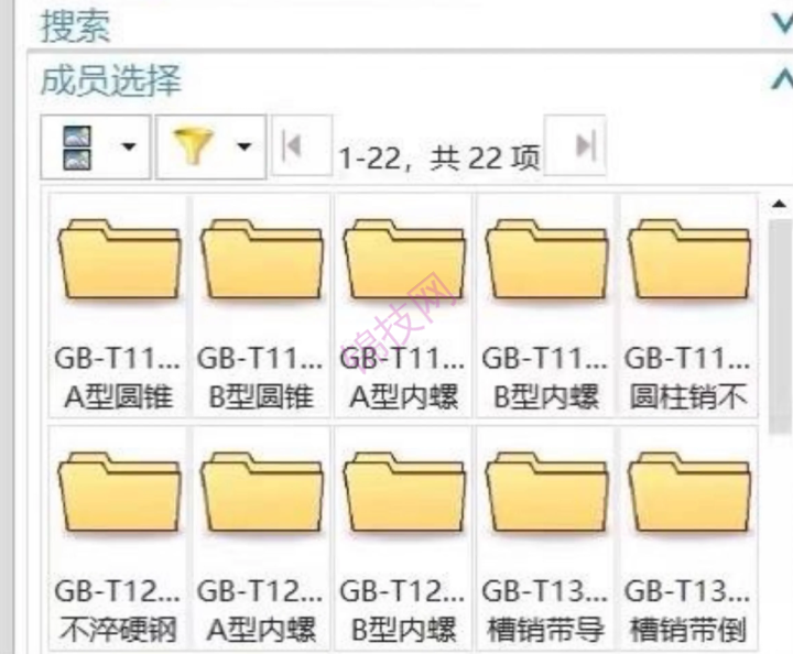 UG标准件库UG NX重用库增强版/UG2406/ug10 12.0汉化版