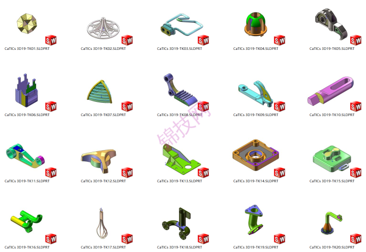 CaTICs 3D第19届solidworks模型 共计20个