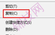 犀牛5.0.rar-17