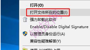 犀牛5.0.rar-18