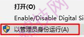 犀牛5.0.rar-21