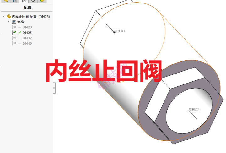 solidworks管接头库-卡压式管件-1