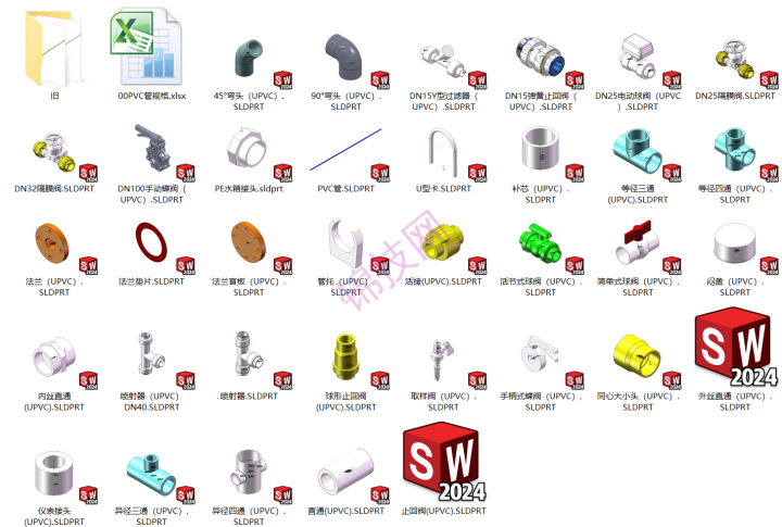 solidworks UPVC 管道设计库模型多配置-1