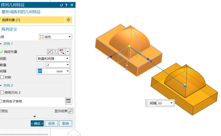 UG老版本的实例几何体命令在新版本叫什么