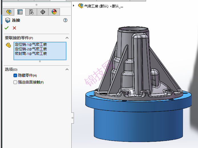 SolidWorks 测量复杂装配体内腔体积-2