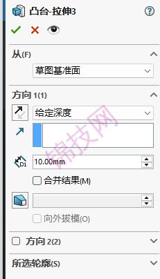 SolidWorks 测量复杂装配体内腔体积-6