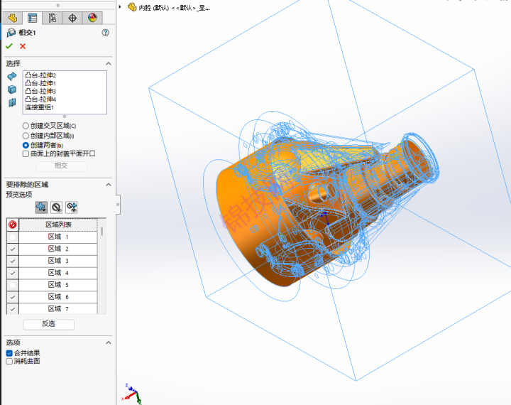 SolidWorks 测量复杂装配体内腔体积-9