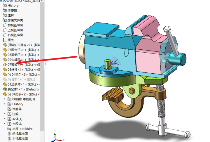 solidworks装配体图标上有个信封如何解除？-1