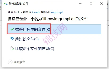 matlab2021软件下载+安装视频教程，序列号-17