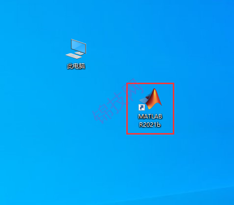 matlab2021软件下载+安装视频教程，序列号-18