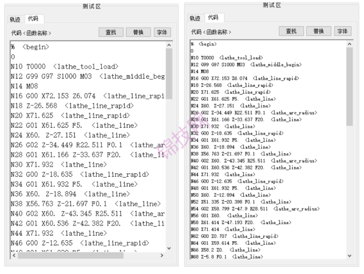 -9 caxa数控车2026软件下载+补丁