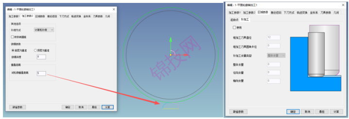 -6 caxa制造工程师2026软件下载+补丁文件
