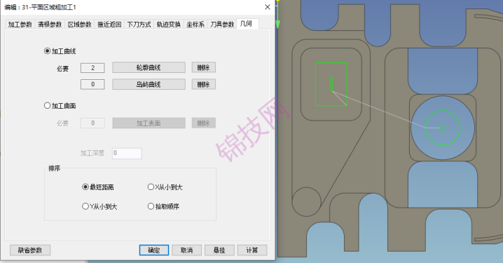 -7 caxa制造工程师2026软件下载+补丁文件
